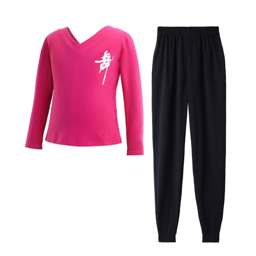 Детская спортивная одежда, комплект, демисезонный лонгслив, танцующий костюм