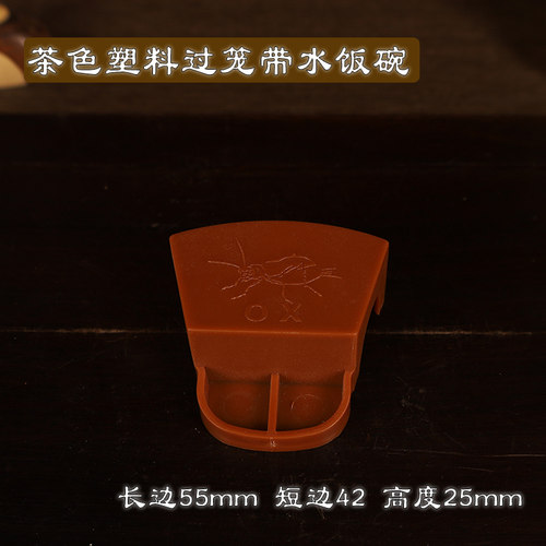 蟋蟀蛐蛐油葫芦红紫绿竹制子过笼蛉房窝用具品避难所罐盆50个包邮 - 图3