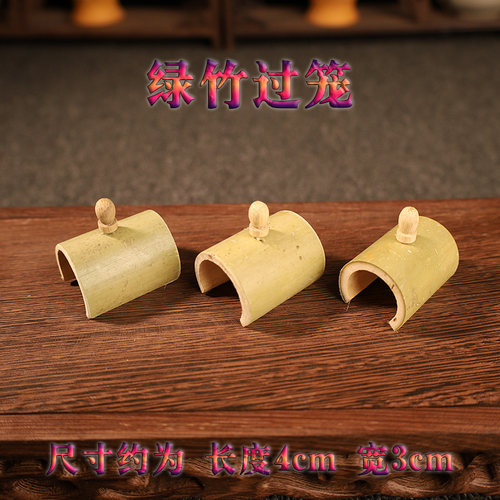 蟋蟀蛐蛐油葫芦红紫绿竹制子过笼蛉房窝用具品避难所罐盆50个包邮 - 图0