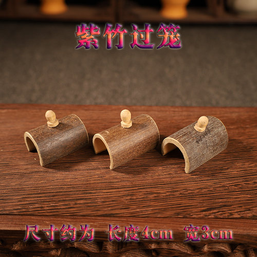 蟋蟀蛐蛐油葫芦红紫绿竹制子过笼蛉房窝用具品避难所罐盆50个包邮 - 图1
