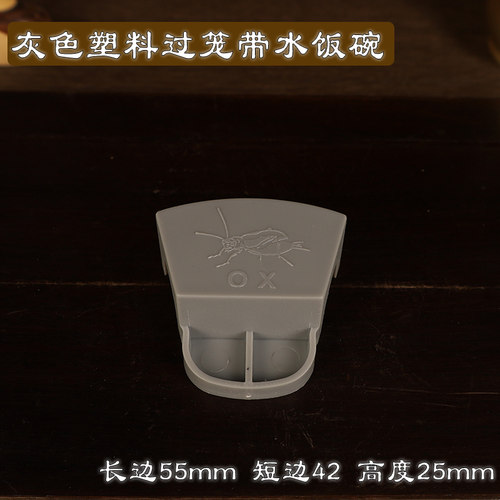 蟋蟀蛐蛐油葫芦红紫绿竹制子过笼蛉房窝用具品避难所罐盆50个包邮 - 图2