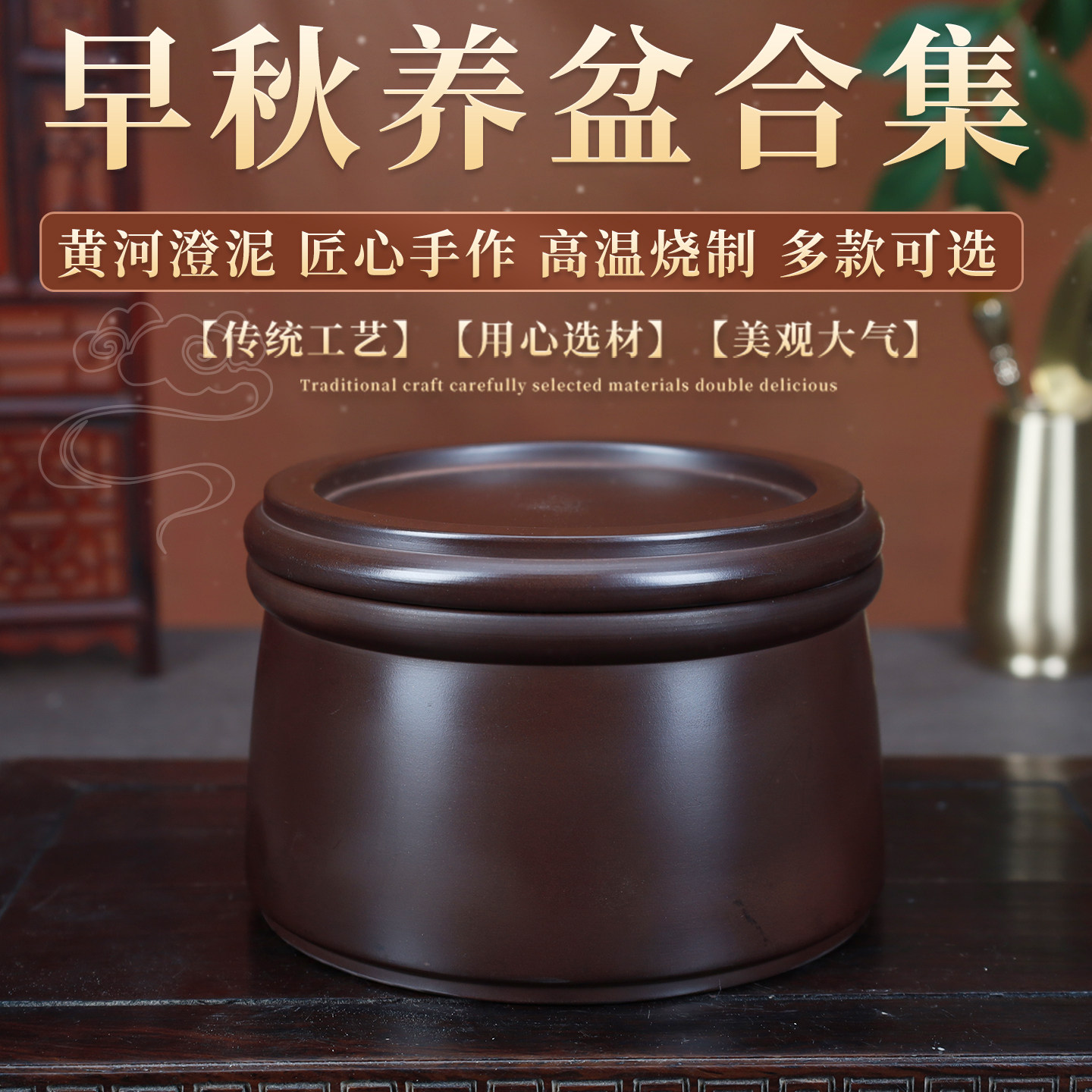 蛐蛐罐蟋蟀盆养盆罐黑虫油葫芦黄河手工拉坯澄泥精制适合早秋养虫,淘宝优惠券,粉丝福利购,淘宝优惠卷