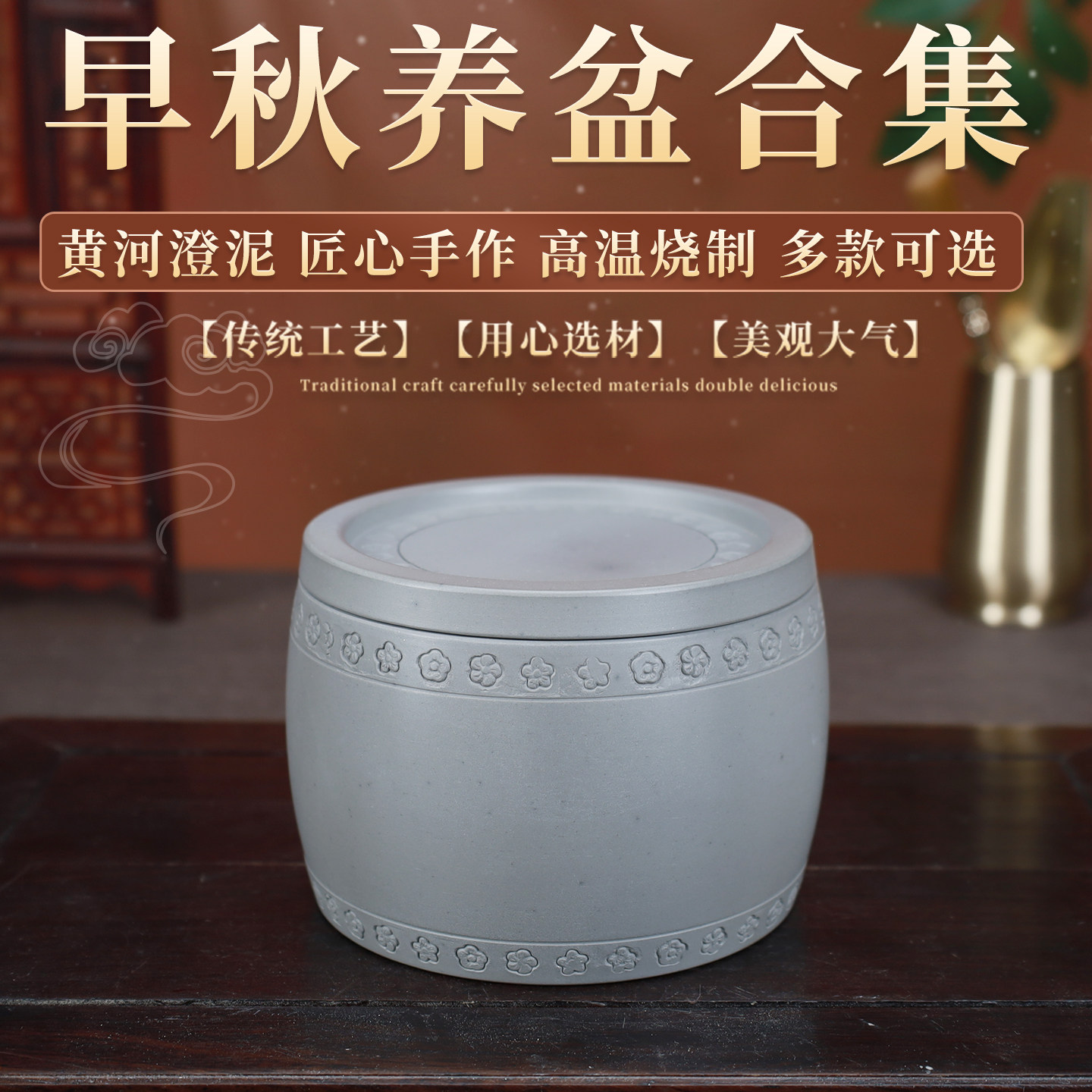 蛐蛐罐蟋蟀盆养盆罐黑虫油葫芦黄河手工拉坯澄泥精制适合早秋养虫,淘宝优惠券,粉丝福利购,淘宝优惠卷