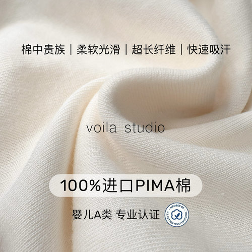 女童短袖上衣T恤夏季全棉a类进口匹马棉女宝宝衣服领结学院风mp - 图0