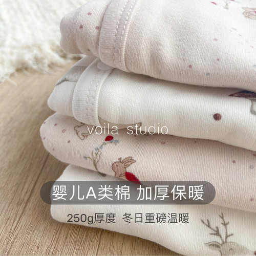 北欧婴儿无骨连体衣长袖爬服a类纯棉秋冬加厚开襟连身衣睡衣tsm - 图0