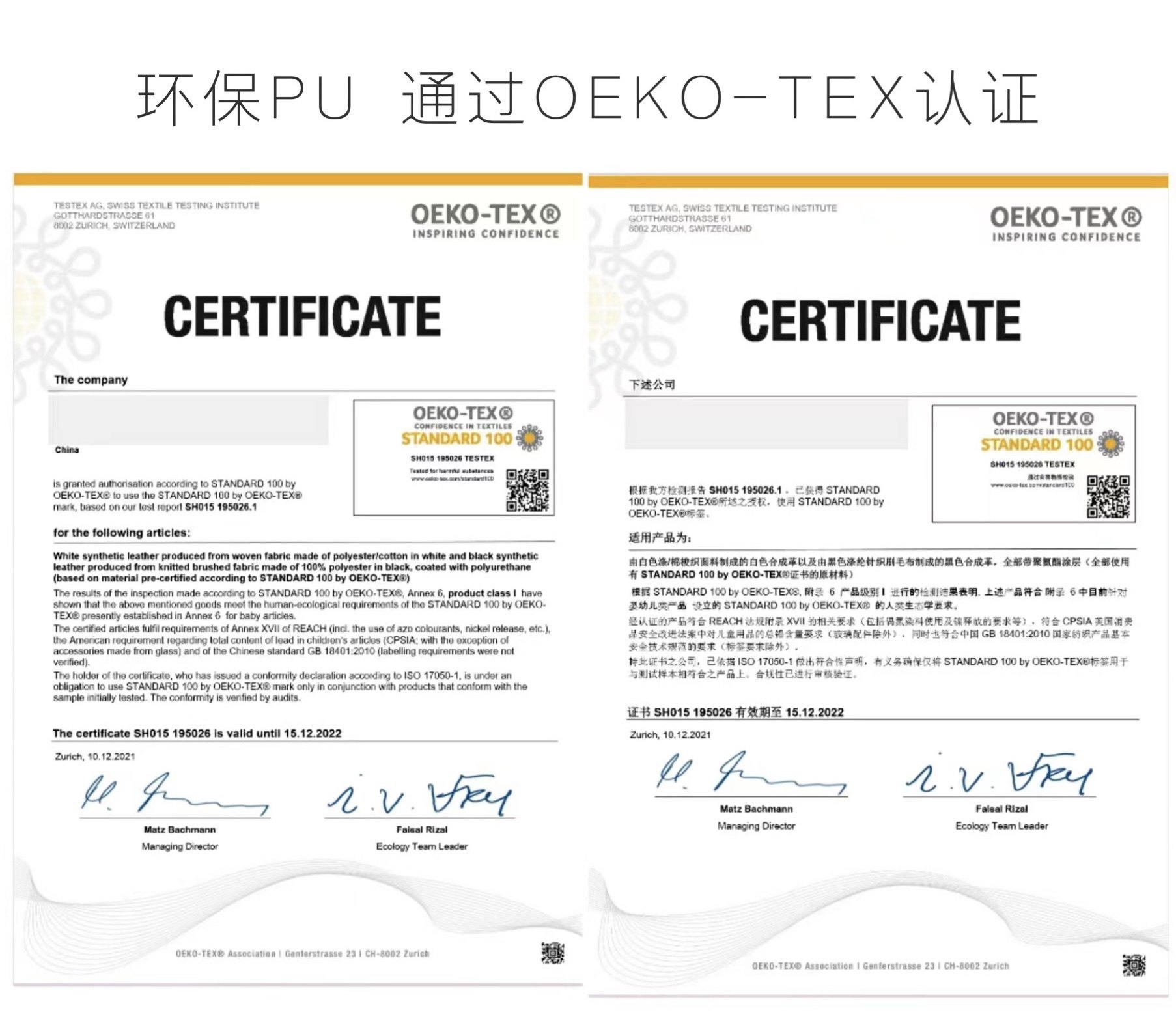 新色△日系儿童超柔兜防水罩衣长袖环保PU反穿衣宝宝吃饭围兜出口,淘宝优惠券,粉丝福利购,淘宝优惠卷