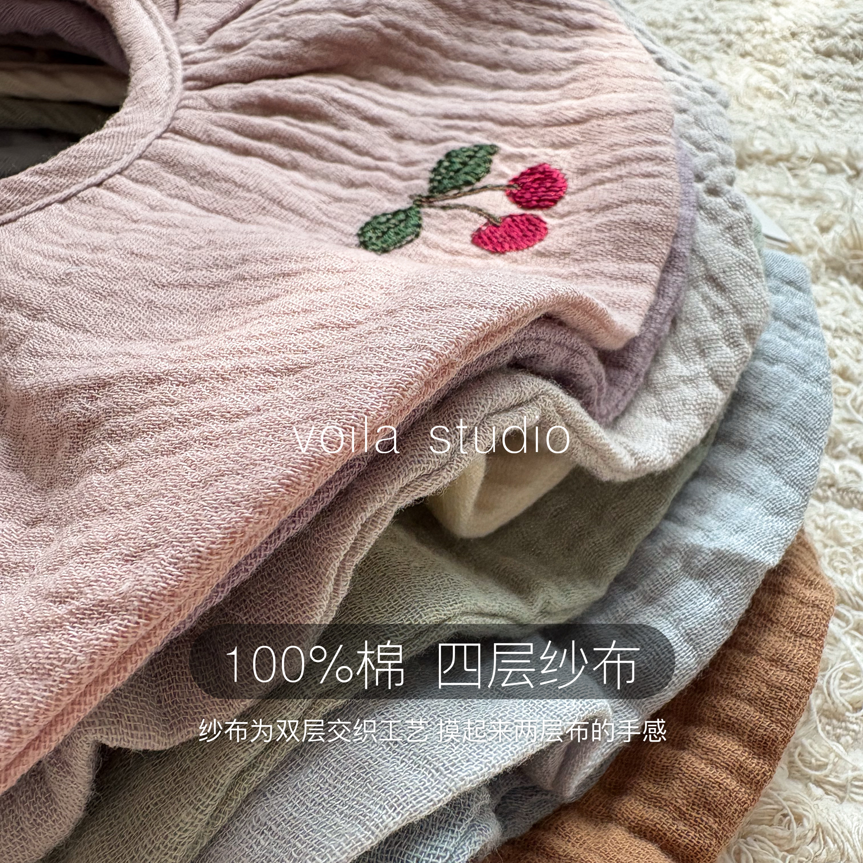 ins婴儿纱布围嘴纯棉四层纱布宝宝A类口水巾四层吸水荷叶边四季 - 图0
