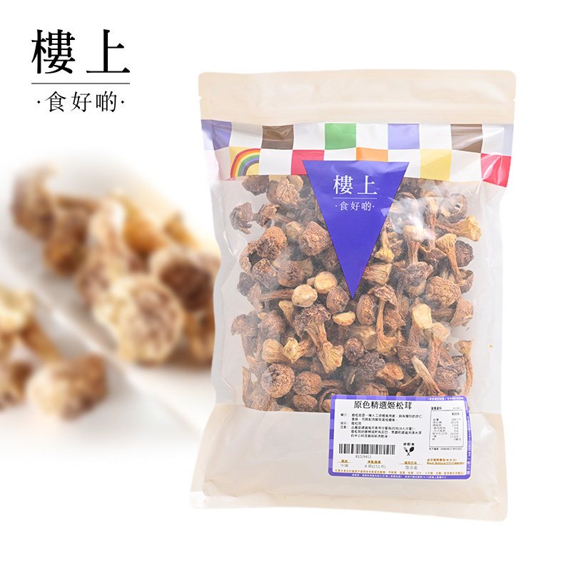 中国香港楼上 精选姬松茸 巴西蘑菇菌菇煲汤151g(直邮),淘宝优惠券,粉丝福利购,淘宝优惠卷