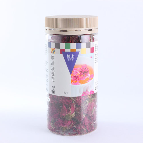 中国香港楼上珍品玫瑰花花冠干玫瑰花茶38g(直邮)-图1