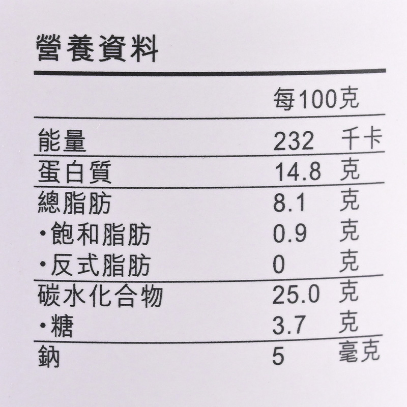 中国香港楼上 珍品杭胎菊 杭菊花 菊花茶  80g (直邮) - 图2