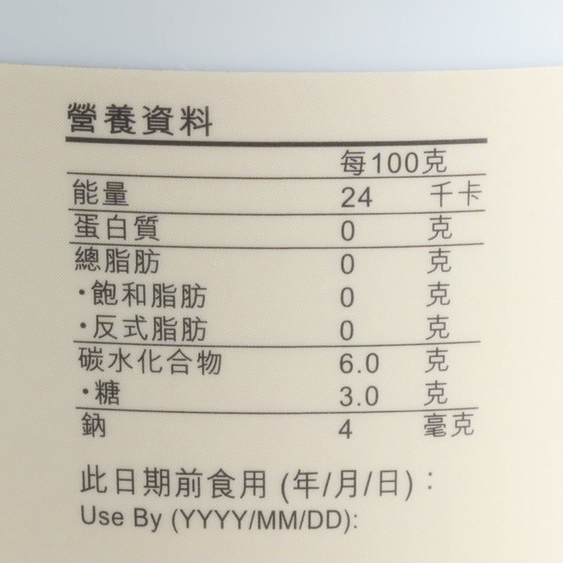 中国香港楼上原味龟苓膏即食零食 280g(直邮)-图2