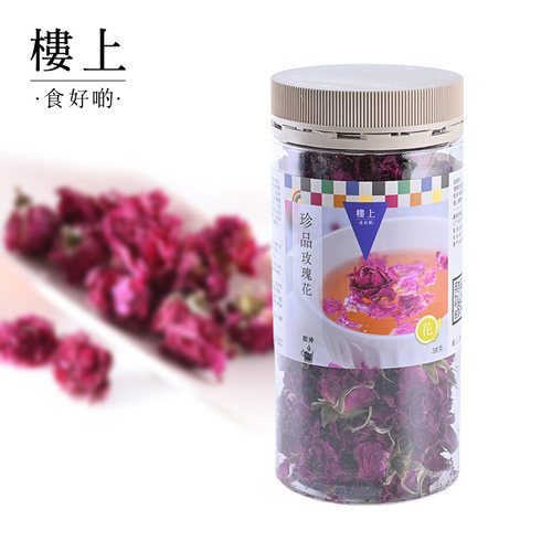 中国香港楼上 珍品玫瑰花 花冠干玫瑰花茶38g(直邮) - 图0