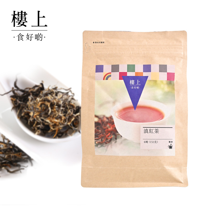 中国香港楼上 滇红茶 云南茶叶养胃茶151g(集货) - 图0