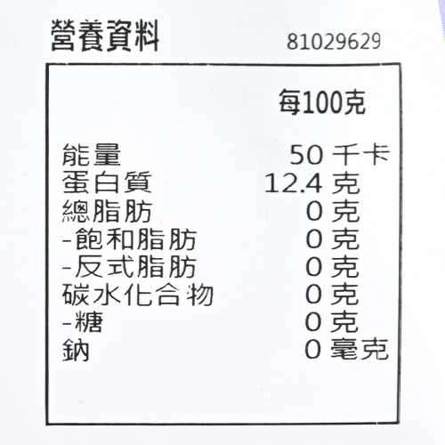 中国香港楼上特选黑灵芝片紫灵芝151g直邮