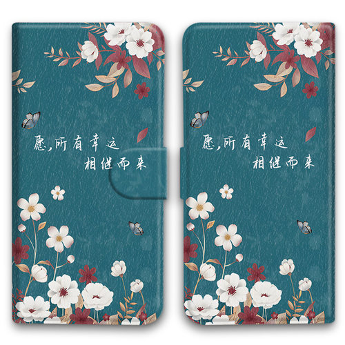 翻盖皮套适用红米note12t手机note9promax皮套note10保护壳9t全包国潮note8t/note5/10xpro/pro+ - 图3