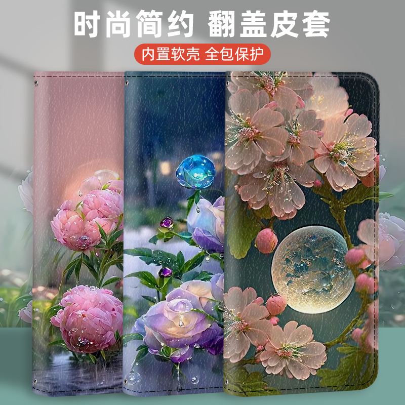 翻盖皮套适用三星手机壳s23+双面s22+保护s21+钱包s21fe插卡s20+/s20fe/s10e/s10+/ultra - 图0