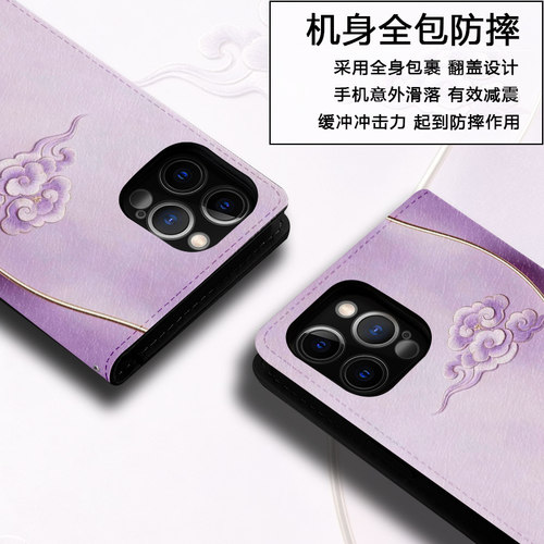 翻盖皮套适用小米civi5手机壳civi4保护套17t全包15s软1s/15t/14t/13t/2/17promax至尊ultralite - 图2