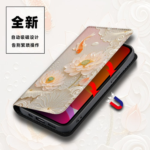 翻盖皮套适用小米civi5手机壳civi4保护套17t全包15s软1s/15t/14t/13t/2/17promax至尊ultralite - 图1