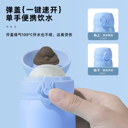 富光保温杯男女2025新款渐变色车载316不锈钢学生便携儿童水杯子 - 图2