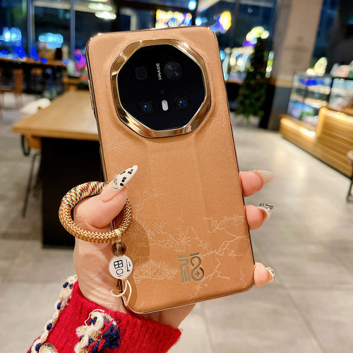 适用华为mate70RS非凡大师版手机壳新款防摔MT60rs保护套新年款50pro中国风时尚高级感40RS保时捷限量版奢华 - 图1