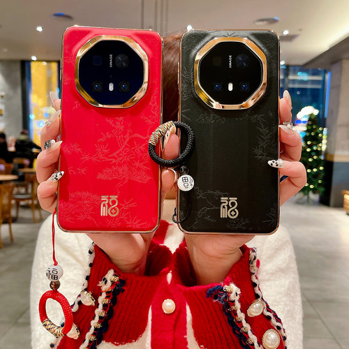 适用华为mate70RS非凡大师版手机壳新款防摔MT60rs保护套新年款50pro中国风时尚高级感40RS保时捷限量版奢华 - 图2