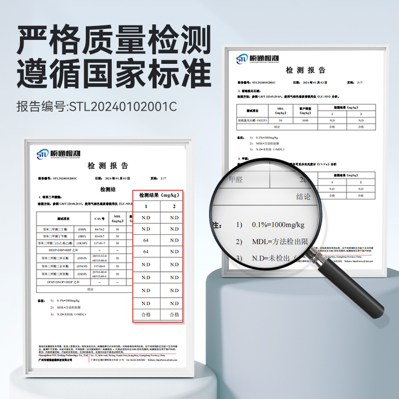 宾比2024新款悬浮小学生书包一二三到六年级女孩减负护脊男童背包