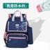 Nắng 8 điểm cặp mới đi học nữ sinh nam 1-5 lớp ba lô bé trai 6-10 tuổi - Túi bé / Ba lô / Hành lý túi đeo chéo cho bé trai Túi bé / Ba lô / Hành lý