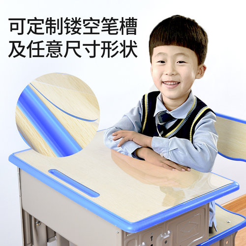 保护套放水单人桌课桌桌垫书桌学生透明防尘水晶板中小学生套罩F - 图2