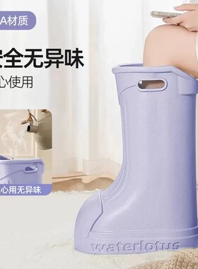 【养生推荐】加高深保温省水泡脚