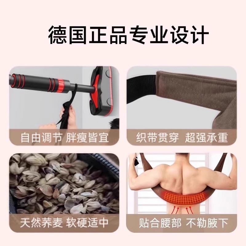 吊单杠腰椎牵引带护腰椎家用脊柱辅助拉伸腰部悬挂带腰间盘突出O - 图2