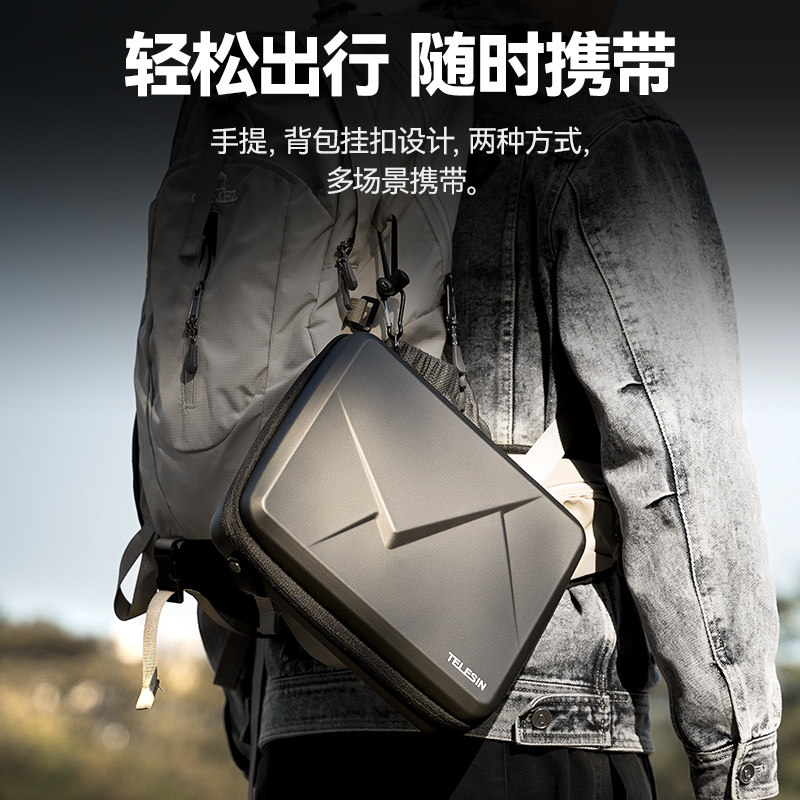 泰迅适配大疆action5pro/4/3大号机身收纳包大容量运动相机收纳盒收纳保护壳action4配件,淘宝优惠券,粉丝福利购,淘宝优惠卷