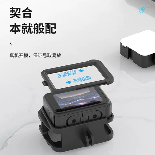 Спортивная защитная камера, трубка, защитные аксессуары, 11/10/9, защита при падении, фиксаторы в комплекте