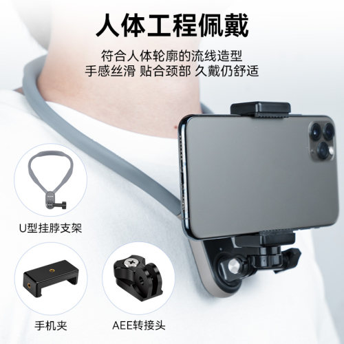 泰迅运动相机挂脖支架适用GoPro13挂脖大疆action6/5pro/3/4第一视角手机拍摄胸前固定配件磁吸360x5脖挂支架 - 图2