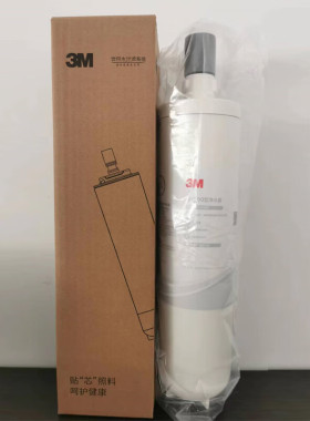 3M净水机替换滤芯FF-300