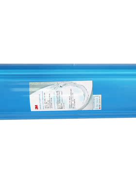 3m中央前置过滤器非直饮