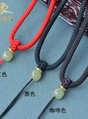 悦目手工编织项链挂绳和田玉项链