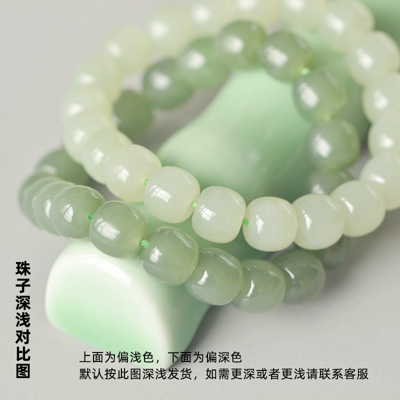 和田玉青白玉珠子老型珠桶珠散珠晴水湖水绿色手串手链配珠转运珠_虎窝淘