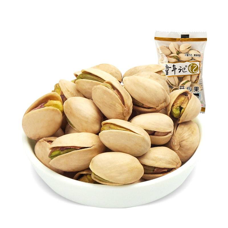 【童年记_开心果500g】年货休闲坚果 童年记食品开心果