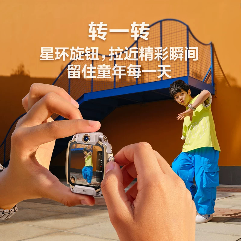 【官方正品】小天才电话手表Z12少年防水智能定位视频视频通话4G