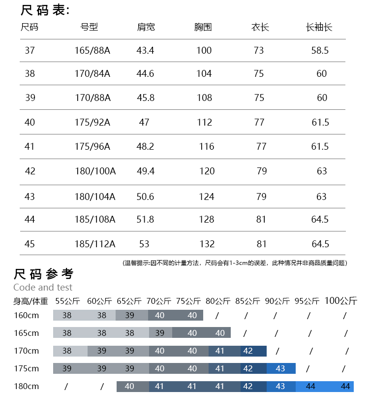 雅戈尔衬衫男长袖商务休闲新款棉墨绿色男装免烫黑色宽松男士衬衣