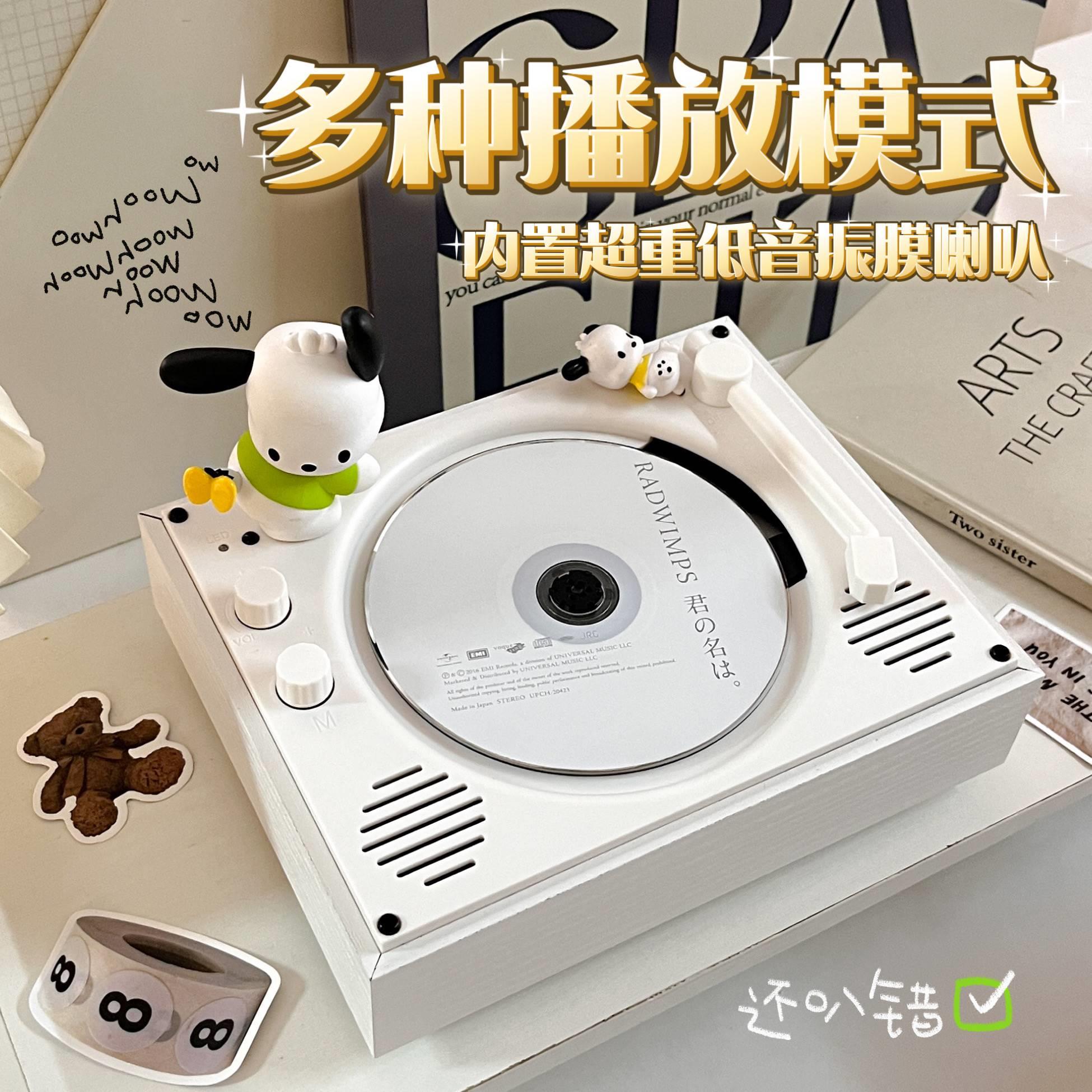 复古CD机蓝牙音响光碟光盘专辑音乐壁挂cd音箱一体机播放器便携式 - 图0