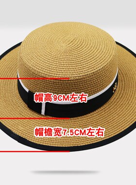 户外休闲女春夏遮阳帽
