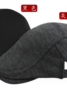 遮阳帽户外黑色逛街前进帽