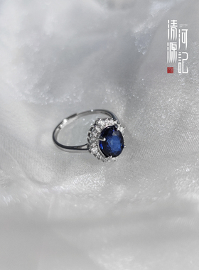 天然皇家蓝宝石戒指小众珠宝