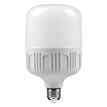 led灯泡家用球泡超亮节能灯