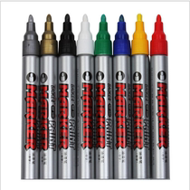 Puck paint pen MP540 with 8 colors pen head is round head ink pure without adding any mixed ink