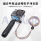 Special sports camera for diving anti-loss rope
