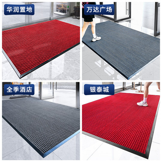 卡之蓝商用地垫入户门垫防尘地毯酒店吸水垫子门口除尘防滑脚垫