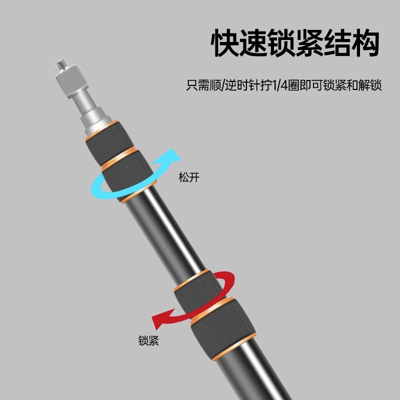 新品摄影灯架支架三脚架闪光灯铝合金便携折叠伸缩架手机LED灯户