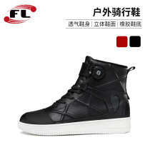 2022 New Seasons Trend Cross-country Locomotive Boots for men and women Locomotive Riding Shoes Racing Outdoor Ferris Equipment